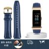 Watchband for Huawei B6 B5 Bracelet Leather Watch Strap  Mocha Brown Smart Wristband Stainless Steel Needle Male and Female Belt