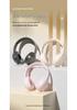 New Arrival Bluetooth Wireless Noise-Cancelling Headphones - Sports, Gaming, Long Battery Life