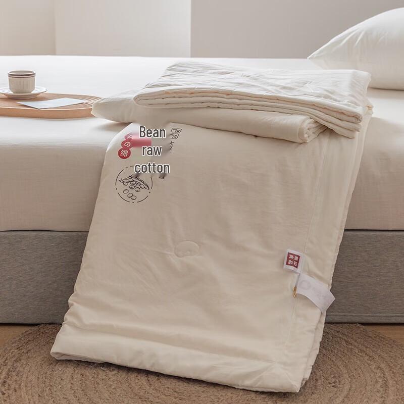 

Muji Original Cotton Soy Fiber Quilt