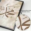 Islamic Calligraphy Ayat Al Kursi Quran Flowers Wall Art Prints Canvas Painting Nordic Poster Home Decor Pictures For Bedroom