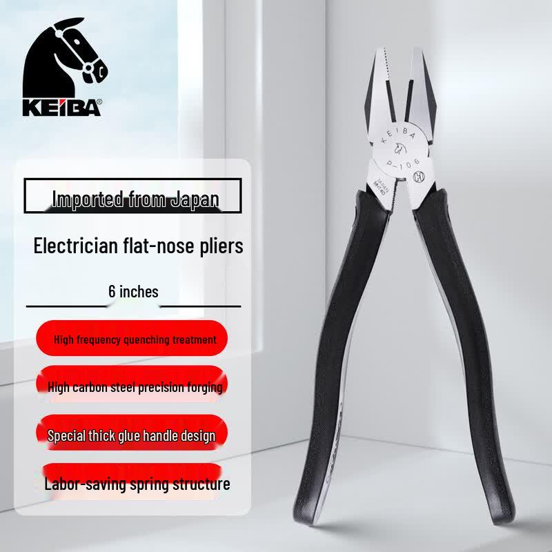 KEIBA Industrial Grade Wire Pliers