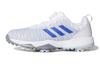 Codechaos Slip Resistant Abrasion Resistant Low Top Kids' Training Shoes White Blue Kids' FX6628