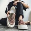Ins Student Shoes Platform Camouflage Canvas Shoes Soft Sole Casual Online Street Shooting Board Shoes