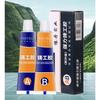 Acrylic Structural Adhesive Dual Powerful Metal Repairing Glue Industrial Heat Resistance Cold Weld Metal Repair Paste