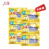 Shanghai Advanced Sulfur Soap Bar Set