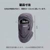 Neck Face Cold Weather Balaclava Neck Soft and One Size Fits Most [ZVCXOE] Warmer, Cover, Hat, Protection, Hood, Cover, Winter, Fluffy, Ultra-Soft