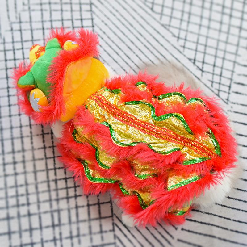 Funny and Quirky Cat Clothes, Spring and Autumn Lion Dance Dog Costume, Same Style, Red Festive New Year Pet Clothing