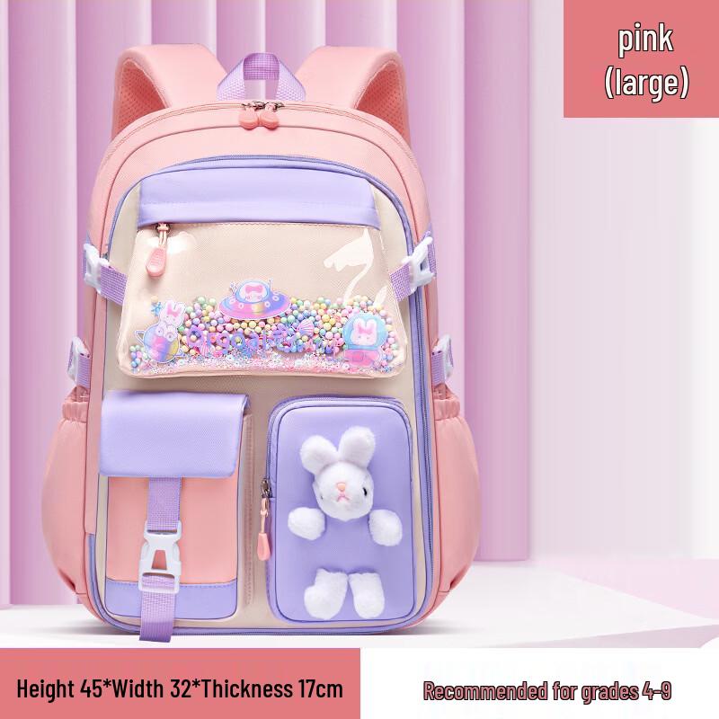 DCLOUD Primary School Girls  Waterproof Backpack Set