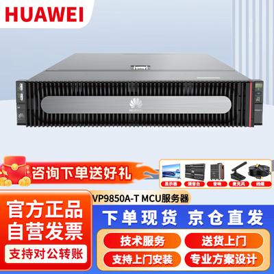 Netzwerk – Modems & Router