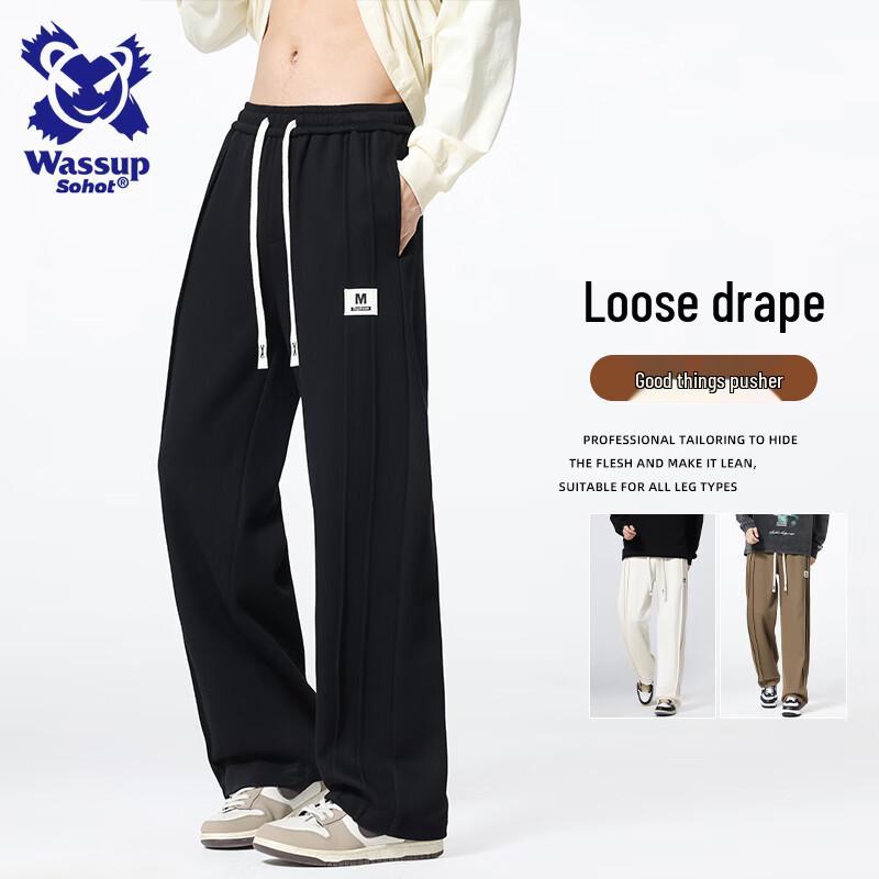 Wassup Sohot Men's Loose Wide-Leg Casual Sports Pants