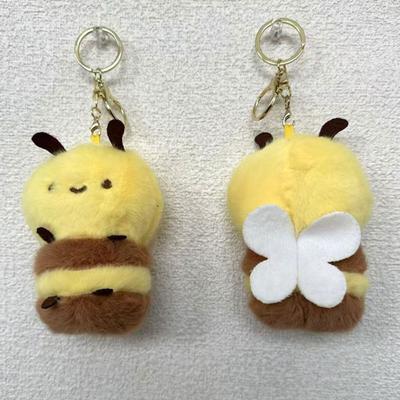 Stuffed Animal Bee Plush Pendant Plush Doll Bee Keychain Creative Little Bee Doll  Backpack