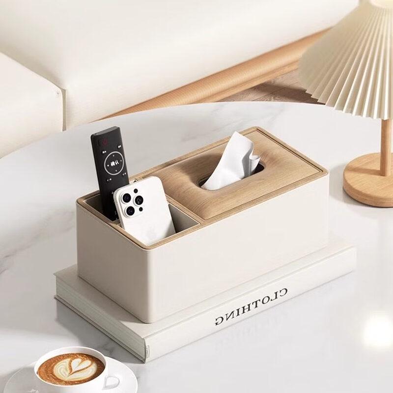 Yuzhuxun Multifunctional Tissue Box