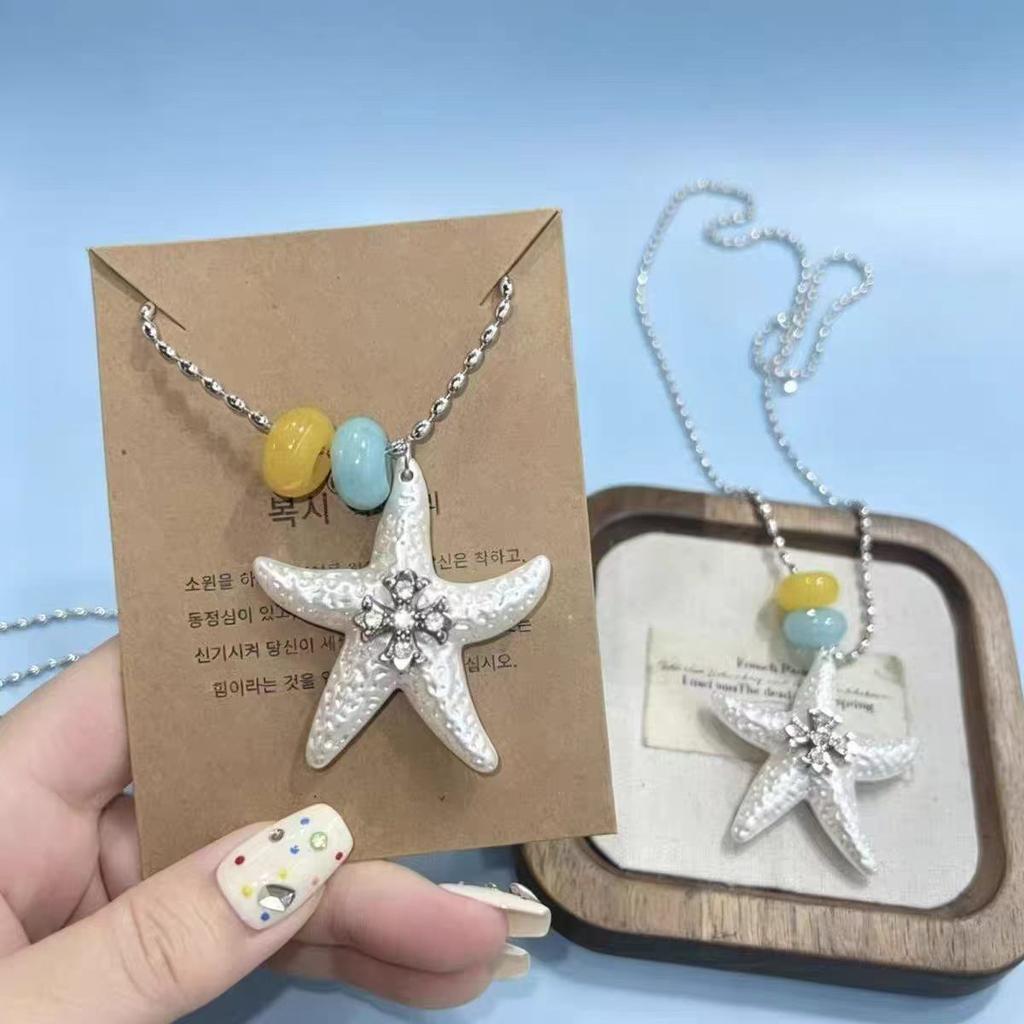 [White Star Reflecting Sea] Holiday Wind Starfish Beaded Necklace Women's Summer Niche Design Light Luxury Advanced Sense Clavicle Chain
