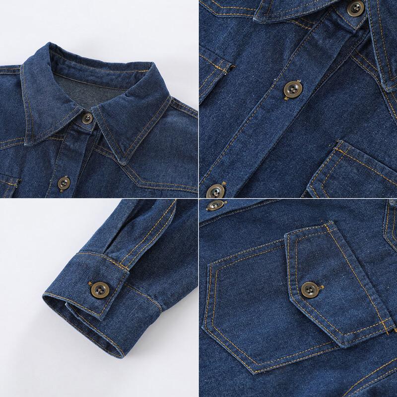 Montagut Kids' Korean Style Denim Shirt