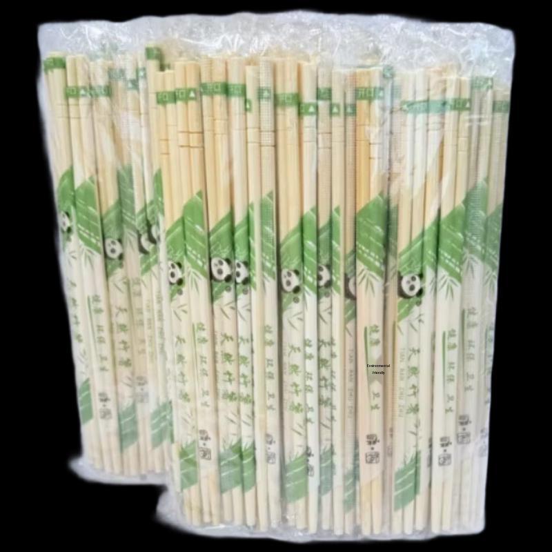 AVADEN Individually Wrapped Disposable Chopsticks