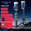 CL07 Anti-Shake Selfie Stick & Tripod with Rear Screen Mirroring for Live Streaming