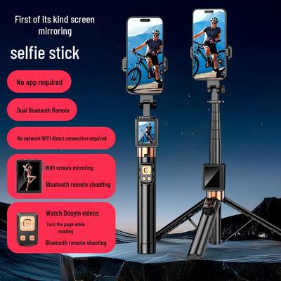 CL07 Anti-skaknings Selfie-stick & Stativ med Spegling av Bakre Skärm för Liveströmning