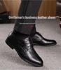Men's Versatile Plaid Leather Business Shoes - Formal, Plus Size, Casual, Wedding
