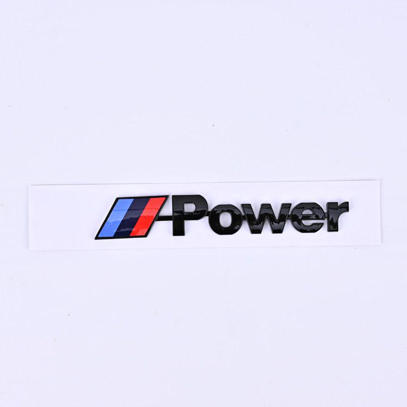 BMW M-Series Rear Tail Car Sticker: Fits 3, 5 Series, X1, X3, X4, X5, X6 Models.