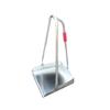 Xingongpai Heavy-Duty Commercial Metal Dustpan