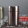 Stainless Steel Thermal Food Jar