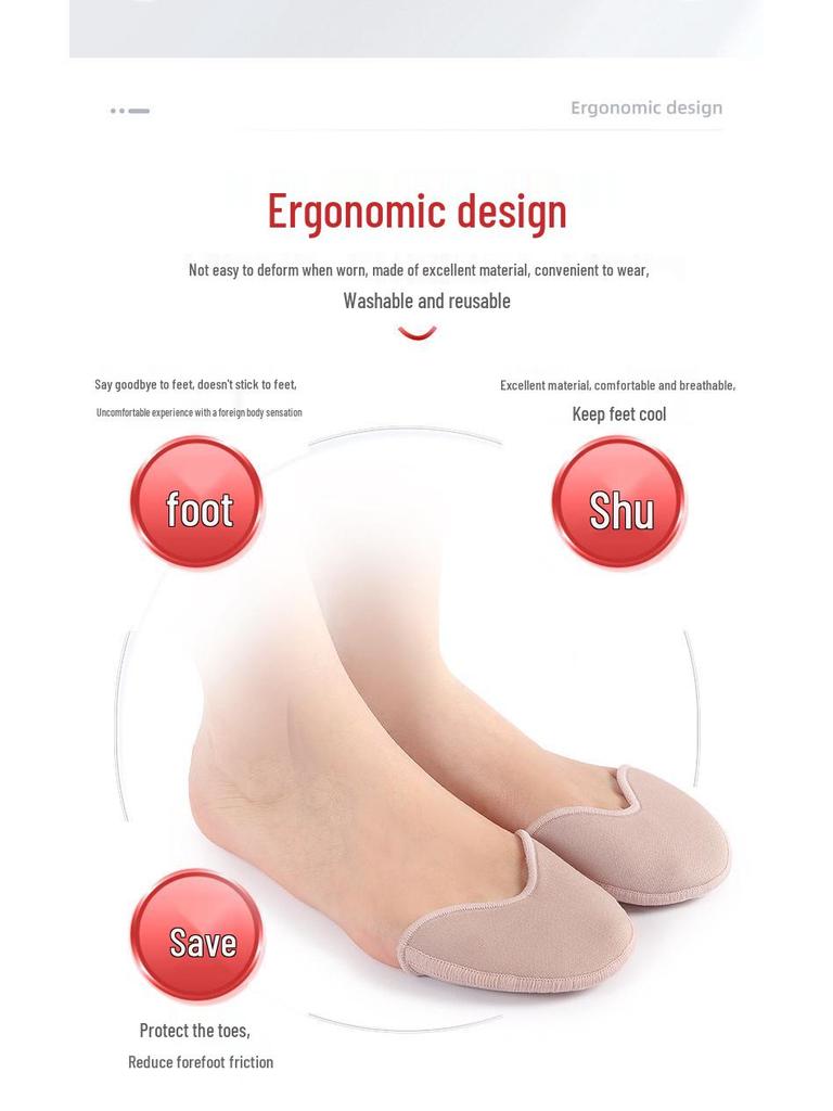Soft Elastic Knit Ballet Pointe Shoe Covers - Hot Selling Shoe Accessories for Sports Shoes, Leather Shoes, and Boots