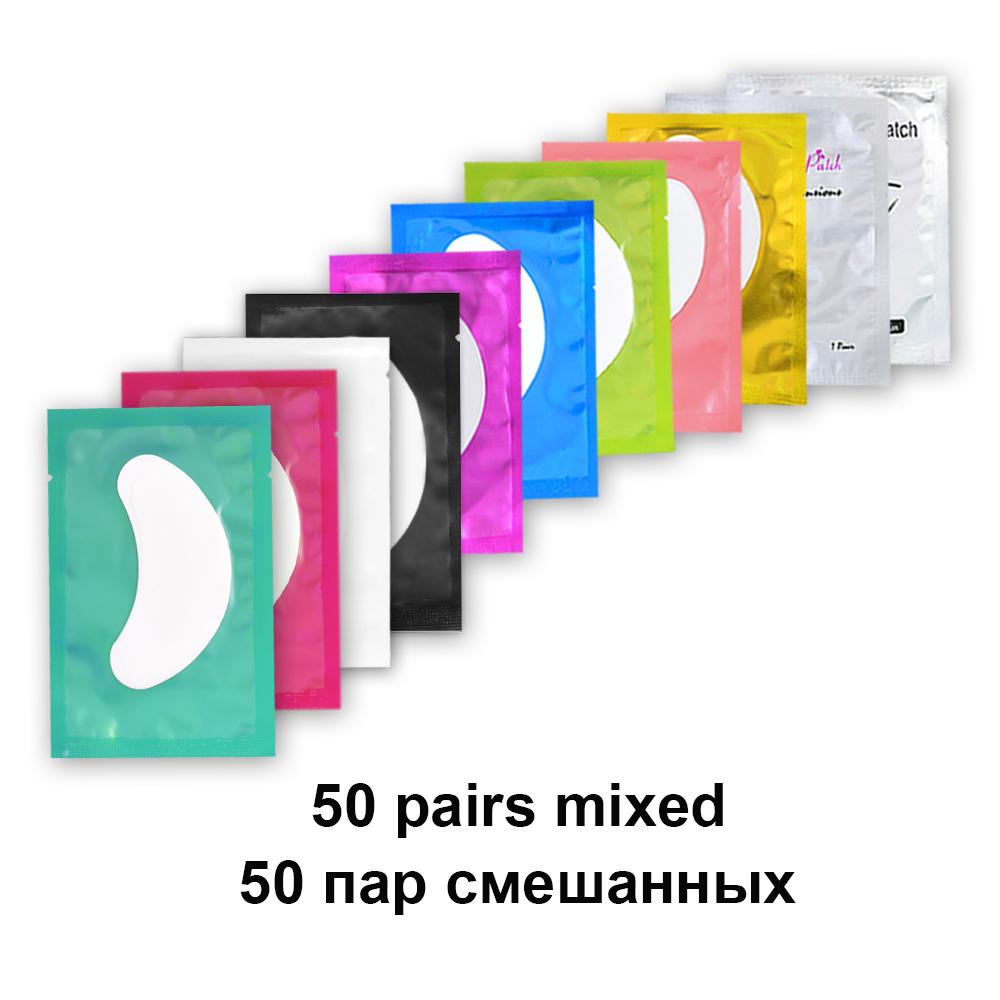 50Pairs Hydrogel Gel Eye Patches Grafting Eyelashes Under Eye Patches For Eyelash Extension Paper Application Makeup Supplies