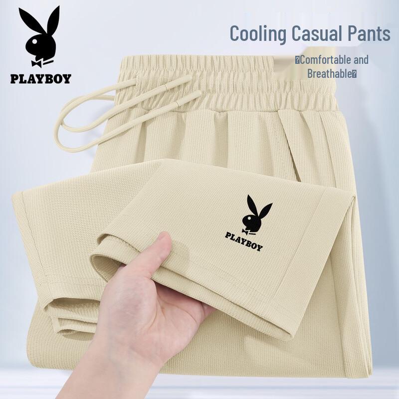 

PLAYBOY Men s Waffle Knit Loose Fit Shorts XL