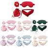 Silk With Cloth Bag Travel Hair Tie Sleeping Eye Mask Nap Eye Cover Health Blindfolds Eye Patch