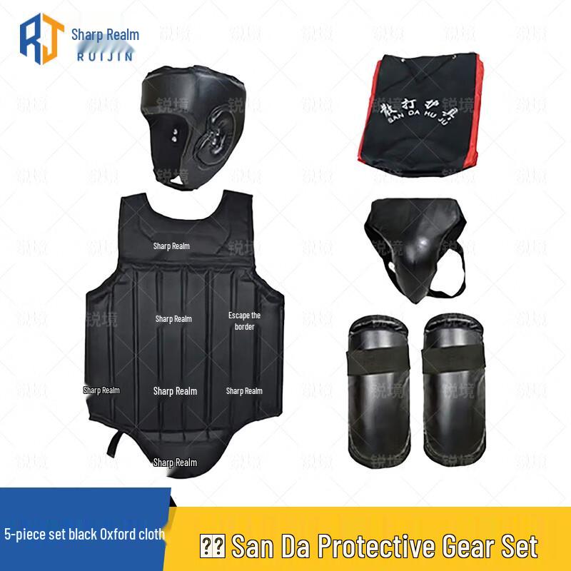 Ruijing Combat & Martial Arts Protective Gear