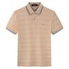 Septwolves Men's Lightweight Moisture-Wicking Jacquard Polo Shirt