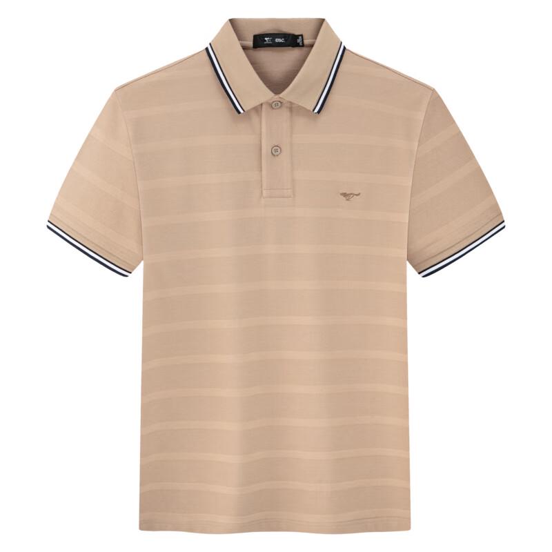 Septwolves Men's Lightweight Moisture-Wicking Jacquard Polo Shirt