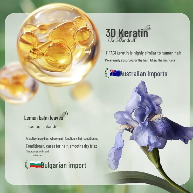 Hanfang Wugu Meersalz Hyaluronsäure Shampoo 500ml