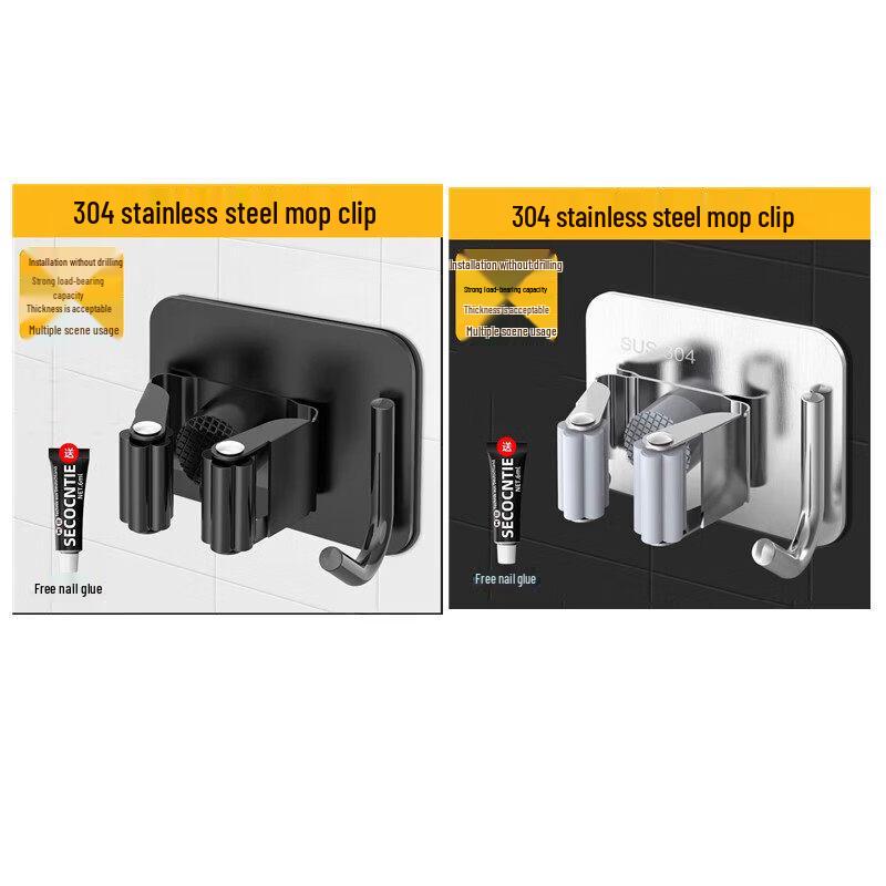 LIEI Suction Cup Stainless Steel Mop & Broom Holder