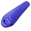 Maiceyi Outdoor Duck Down Sleeping Bag