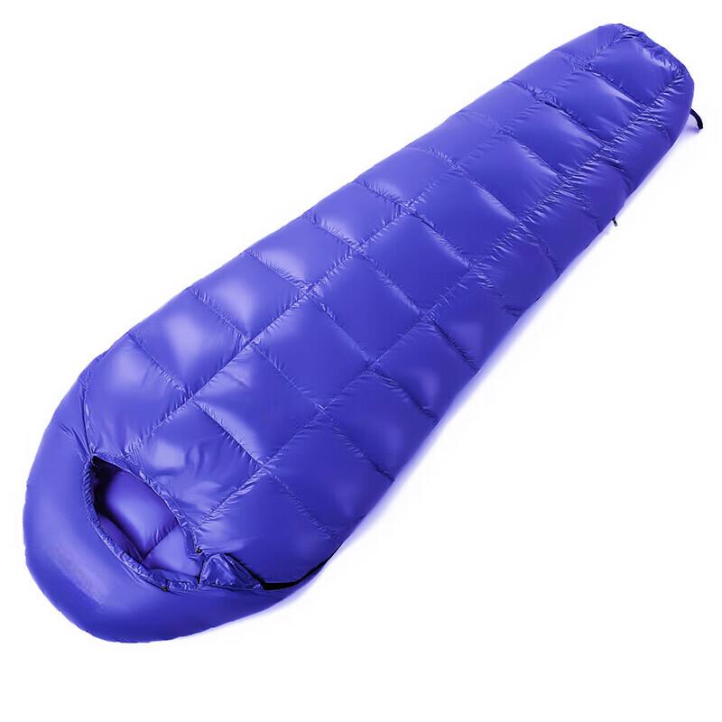 Maiceyi Outdoor Duck Down Sleeping Bag