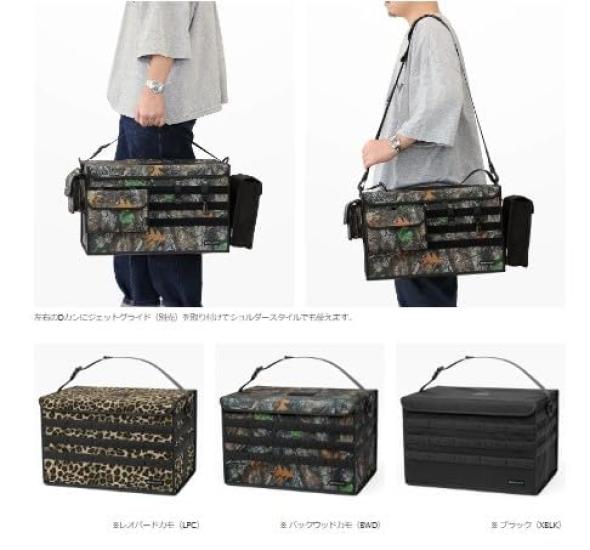 INNER HATCH Hatch Fishing Bass Trout Bag Made In Japan Camo [Full Clip] 29.5Inner 29.5 FGB-006 (Backwood BWD)