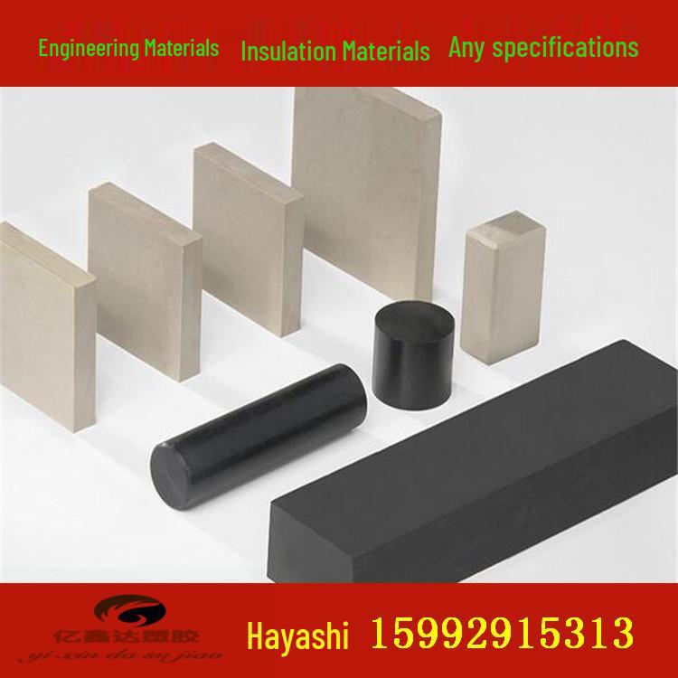 

PEEK, PPS, PPSU, ABS, and PC board rods with glass fiber and anti-static properties.