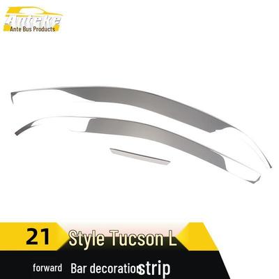 Tucson L 2021 Front Bumper Lip Grille Trim, Anti-Scratch Bright Strip Modification Accessories