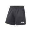 Li Ning Badminton Kollektion Freizeitshorts Unisex Schwarz AAPT059-1
