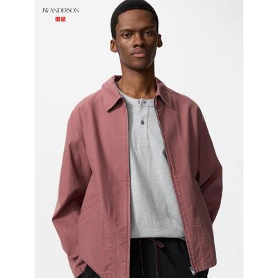 Japonská blůzka na zip