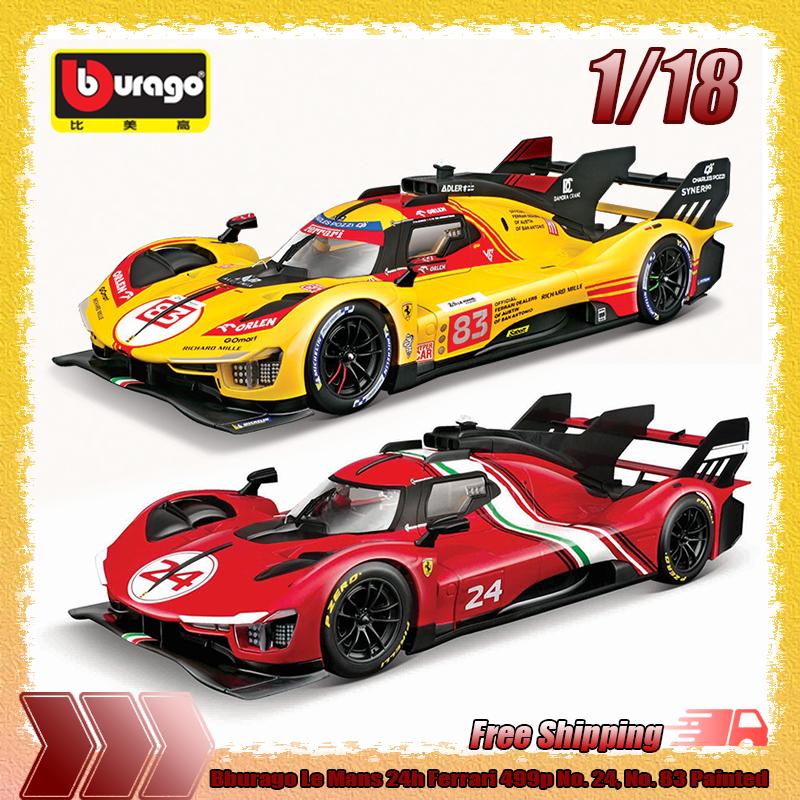In Stock Bburago 1:18 Le Mans 24h Ferrari 499p No.24 No.50 Bo.51 Coated Simulation Alloy Miniature Model Custom Kid Toy Gift