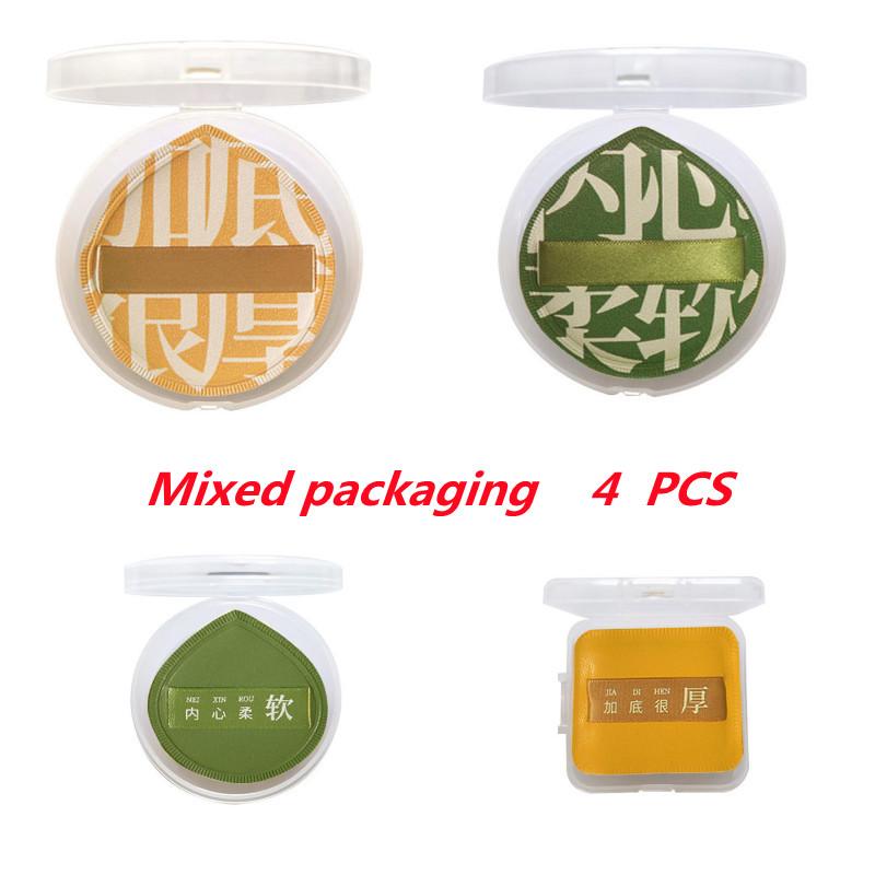 YS0080-100-Point Cotton Cushion Puff - Makeup Artist Grade, Non-Powder Absorbing, Thick Q-Elastic, Dry/Wet Dual-Use