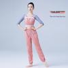Adult Ballet Loose-Fit Sweat-Wicking Suspender Warm-Up Dance Pants