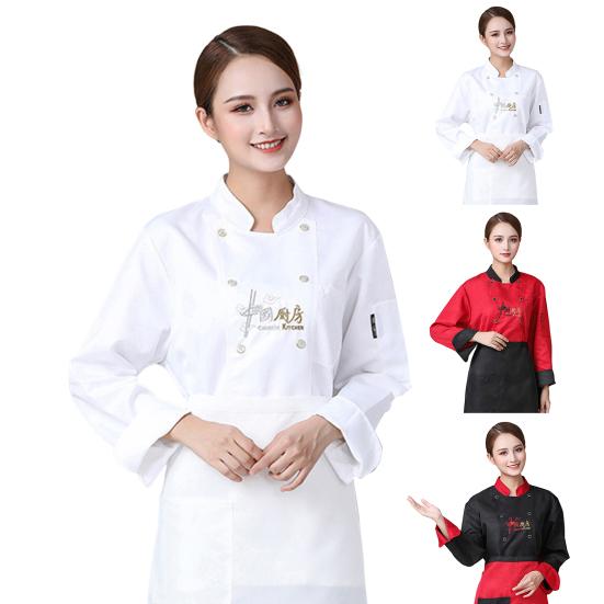 Chef Coat Stand Collar Long Sleeves Pockets Embroidery Breathable Anti-dirt Cooking Clothes Men Women Chef Work Uniform Jacket for Restaurant