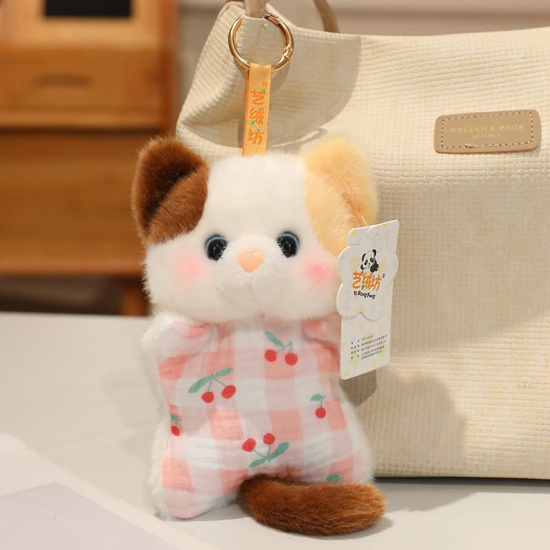 Cute Animal Bean Bag Plush Toy With Pp Cotton Filling Perfect As Children Birthday Gift