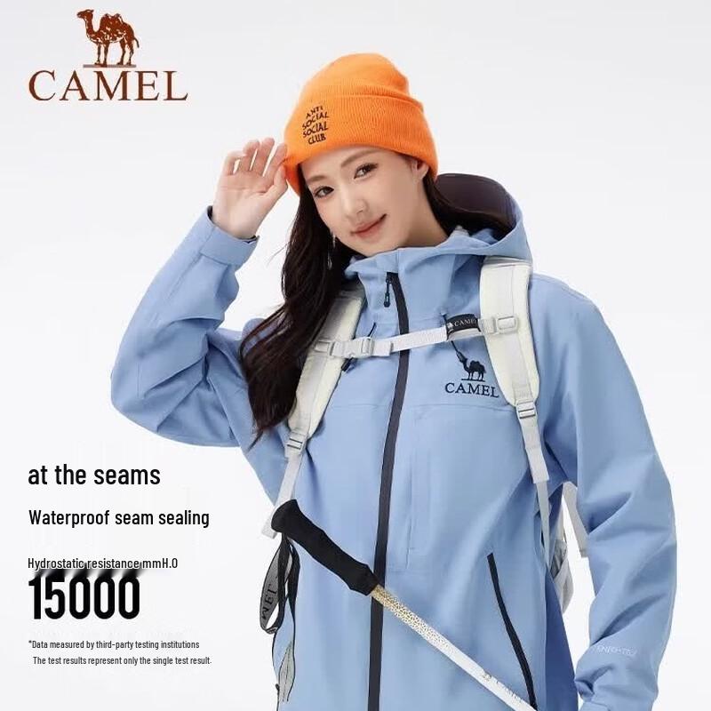 Camel 3-in-1 Waterproof & Windproof Outdoor Jacket