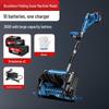 Cordless Electric Snow Sweeper - Compact Lithium Battery Snow Shovel