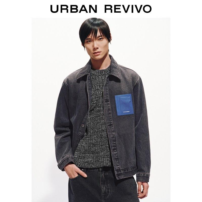 UR Men s Color Block Patch Pocket Denim Jacket M