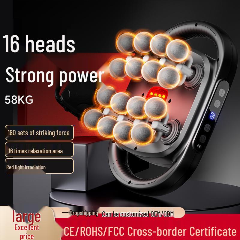 

Professional 16-Head Fascia Gun Muscle Massager for Full Body & Cervical Relaxation Black 8-head Infrared Therapy, 20 Levels, 9 Modes